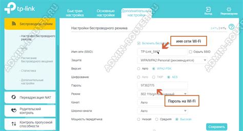 Отключение услуги Казахтелеком ТВ Плюс: пошаговая инструкция