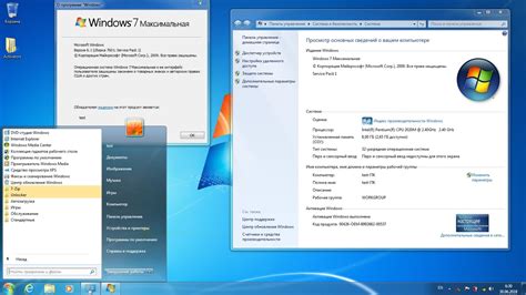 Откройте настройки внешнего оформления операционной системы Windows 7