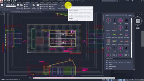 Открытие программы AutoCAD 2020