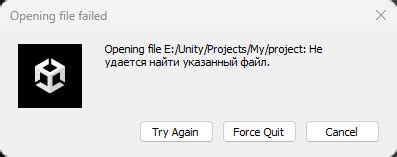 Открытие Unity Hub и создание нового проекта