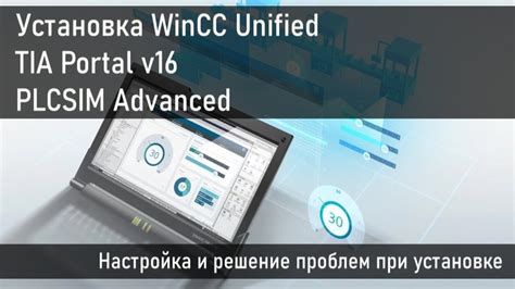 Отладка и решение проблем при установке хантек 1008с