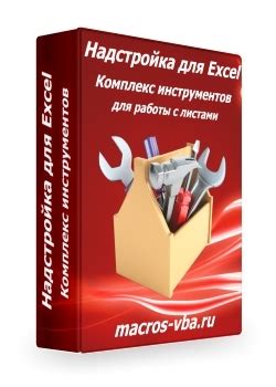 Отображение панели инструментов для работы с геометрическими поверхностями