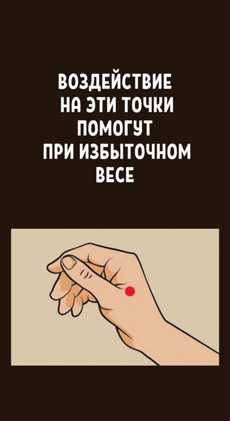 Отрицательные воздействия на кожу при избыточном употреблении обжаренных семечек