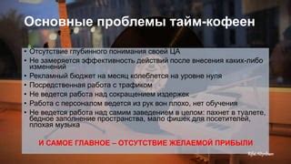 Отсутствие глубинного понимания