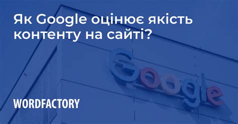 Отсутствие контента на сайте