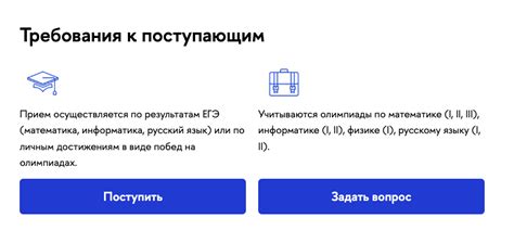 От калькулятора до экономики: основные предметы при поступлении на специальность "бухгалтерия"