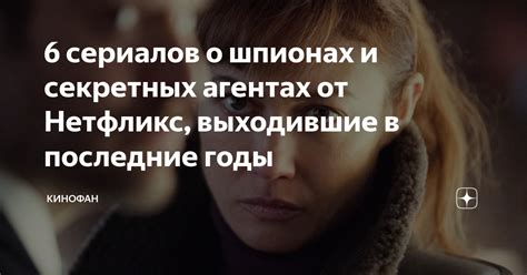 Оценка и отзывы о автономных агентах