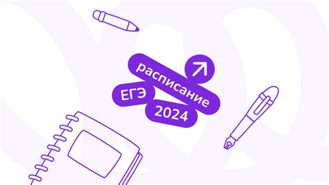 Оценочная система и проведение экзаменов на онлайн платформах