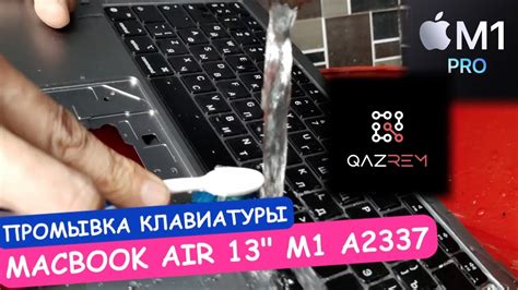 Очистка клавиатуры после демонтажа клавиш: необходимые меры и правильные шаги