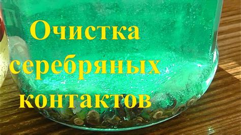 Очистка от лишних исторических миров