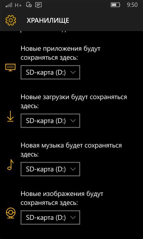 Очистка памяти с помощью приложений: эффективный способ оптимизации вашего устройства