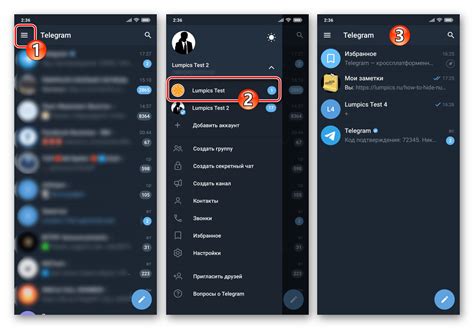 Очистка списка контактов в мессенджере Telegram на Android