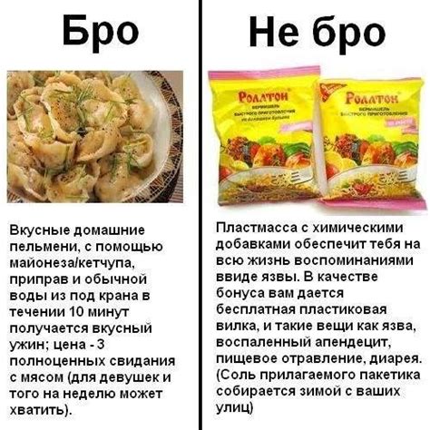 Очищение латуни с помощью кетчупа