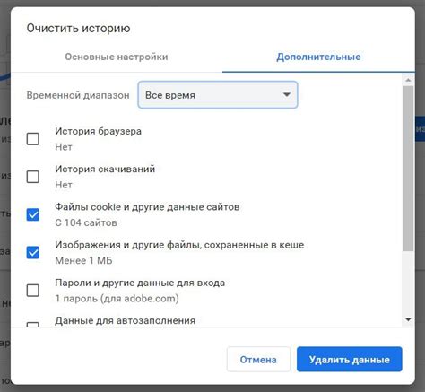 Ошибка "Неверный ключ счета получателя Сбербанк": что это такое и как исправить