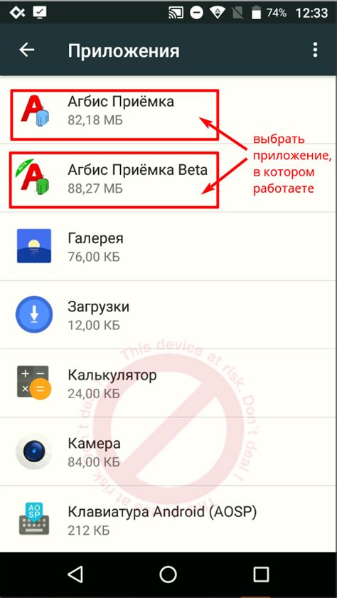 Ошибка в работе построения маршрута