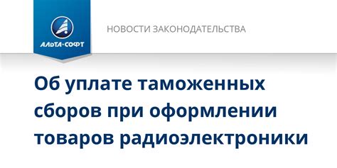 Ошибки, которые допускают чаще всего при оформлении документа об уплате НДФЛ