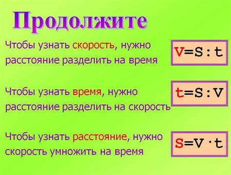 Ошибки, которые следует избегать при определении необходимого пояса 