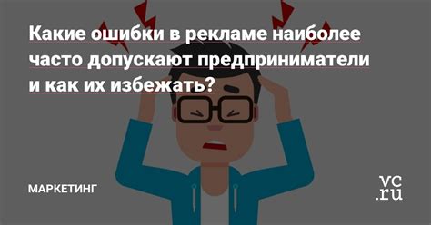 Ошибки, которые часто допускают при сушке фигуры и способы их предотвращения