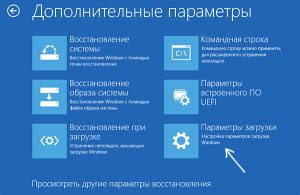 Ошибки в процессе обновления или использование неподходящего образа