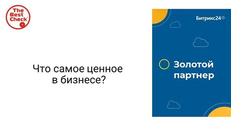 Ошибки в работе самой капчи