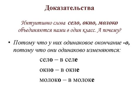 Ошибки в склонении и употреблении слова "неоплачено"