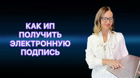 Ошибки при установке дополнительного функционала в личном кабинете налоговой: основные причины и возможные решения