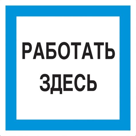 О компании и мотивация работать здесь