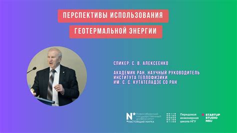 О перспективах использования птиц как индикаторов экологической ситуации