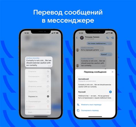 О сокрушительной обратной перспективе сообщений в мгновенном мессенджере Instagram