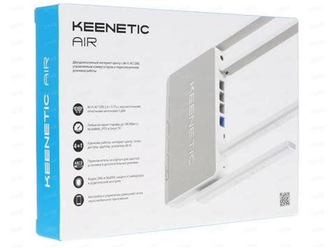 Первоначальное подключение к устройству Keenetic Air