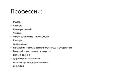 Первые шаги: вступление в мир создания пельменей крючком