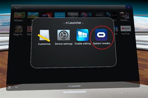 Первый шаг: подготовка к установке Pi Launcher на Oculus Quest 2