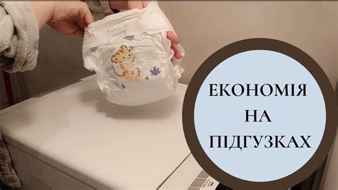 Переваги використання підгузка з пелінки для новонародженого