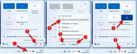 Передача фото, видео и музыки между устройствами: сохранение и обмен медиафайлами