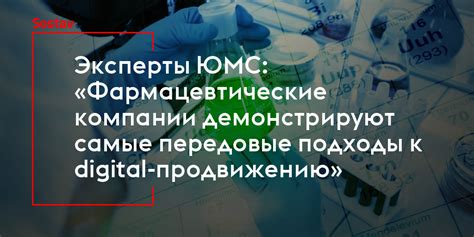 Передовые подходы к созданию привлекательного видеоконтента на площадке видеохостинга