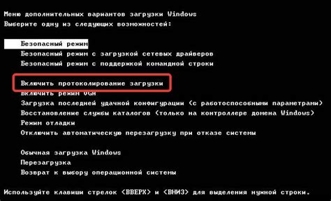 Перезагрузка мобильного устройства из режима "Полет" или "Энергосбережение"