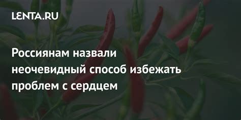 Переключение на мобильные данные: временный способ избежать проблем с подвисанием в Brawl Stars