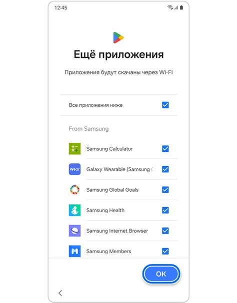 Перенос данных Вашего аккаунта Google на свежий мобильный телефон