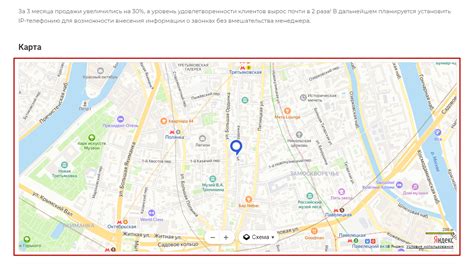 Переходите на страницу описания проекта