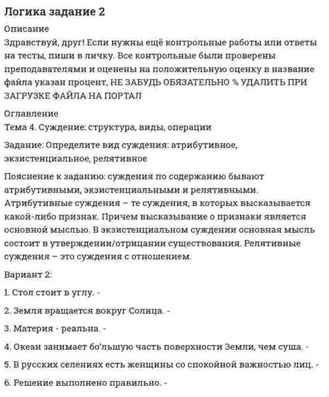 Персонализируйте внешний вид часов, выбрав цвет, размер и шрифт