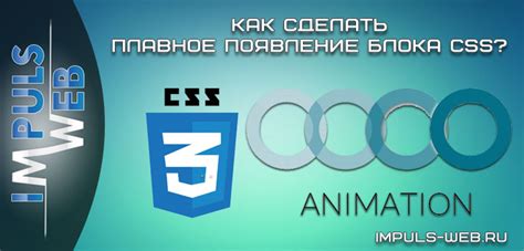 Плавное исчезновение дыма при переработке дров