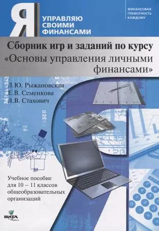 Планирование и разработка концепции бункера: мастерство в создании надежного укрытия