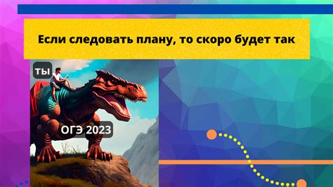 План действий и полезные советы по отключению элементов интерфейса в игре Роблокс