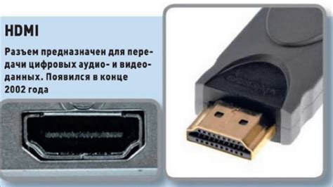 Плюсы и минусы использования HDMI splitter