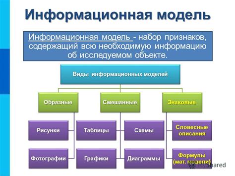 Плюсы применения мкипера в информационных системах