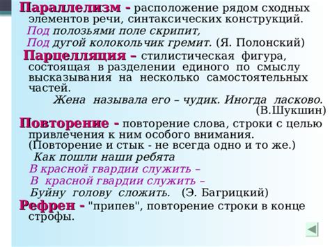 Повторение и закрепление: как сделать изменение реакции "атакуй или беги" постоянным