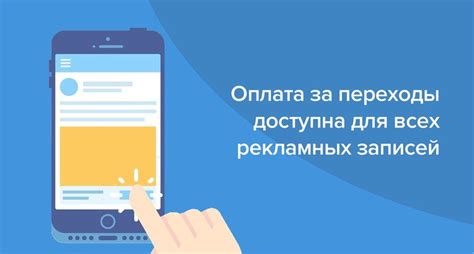 Повторите эти действия для всех записей, которые вы желаете исключить