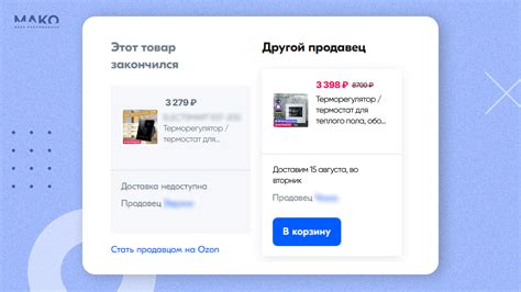 Повысьте количество подписчиков на платформе для трансляций видео