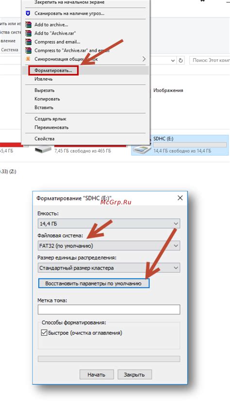 Повышение производительности телефона: полезные советы по обновлению прошивки