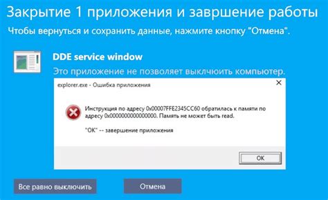 Повышение эффективности при выключении шаблонов в СОЛИД